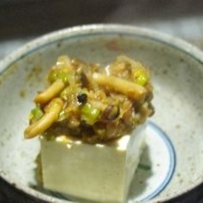 tappuuさん、こんにちは☆湯豆腐にきのこの味がしみておいしかったです。ネギも加えてみました。ごちそうさま☆